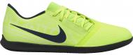 Футзальная обувь Nike PHANTOVENOCLUB IC AO0578-717 р.42,5 салатовый