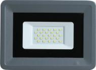 Прожектор світлодіодний Светкомплект LED FL-FP 030 SMD 30 Вт IP65 сірий