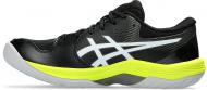 Кроссовки мужские Asics BEYOND FF 1071A092-001 р.41,5 черные