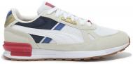 Кроссовки женские демисезонные Puma Graviton Pro 38073630 р.40 бежевые