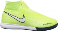 Футзальне взуття Nike JR PHANTOVSN ACADEMY DF IC AO3290-717 р.34 помаранчевий