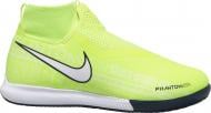 Футзальне взуття Nike JR PHANTOVSN ACADEMY DF IC AO3290-717 р.33,5 помаранчевий