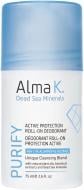 Дезодорант мінеральний для жінок Alma K. Body care Active Protection 75 мл