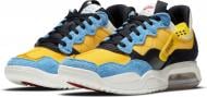 Кроссовки мужские демисезонные Nike MA2 CV8122-700 р.42 бело-желтые