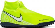 Cороконіжки Nike JR PHANTOM VSN ACADEMY DF TF AO3292-717 р.33 помаранчевий