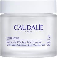 Крем для лица дневной Caudalie Vinoperfect для сияния кожи 50 мл