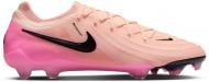 Бутсы Nike Phantom GX 2 Elite FJ2559-800 р.43 разноцветный