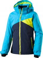 Куртка для девочек демисезонная McKinley Chloe gls 280493-900519 темно-синяя