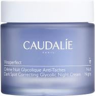 Крем для лица ночной Caudalie Vinoperfect для сияния кожи с гликолевой кислотой 50 мл