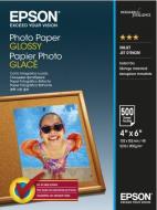 Бумага Epson Glossy Photo Paper