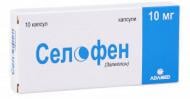 Селофен Adamed Pharma 10 мг 20 шт.