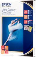 Бумага Epson  10х15 см Ultra Glossy Photo Paper 50 л. C13S041943 C13S041943