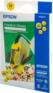 Папір Epson  13х18 см Premium Glossy Photo Paper 50 арк. C13S041875 C13S041875