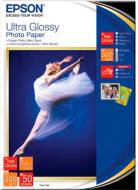 Папір Epson  13х18 см Ultra Glossy Photo Paper 50 арк. C13S041944 C13S041944