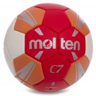 М'яч для гандболу planeta-sport №1 MOLTEN H1C3500-RO Помаранчевий