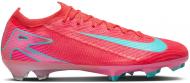 Бутсы Nike Mercurial Vapor 16 Elite FQ1457-800 р.43 розовый