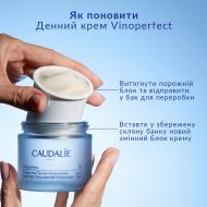 Крем для обличчя денний Caudalie Vinoperfect для сяяння шкіри (змінний блок) 50 мл