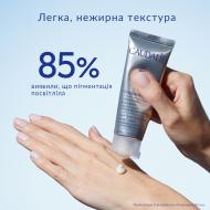 Крем для рук Vinoperfect Caudalie 50 мл Крем для рук Vinoperfect Caudalie 50 мл