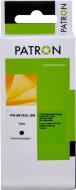 Картридж Patron Canon CLI-481BK XXL (1993C001AA) 12 мл CI-CAN-CLI481XXLB-PN black