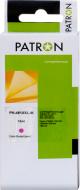 Картридж Patron Canon CLI-481M XXL (1991C001AA) 12 мл CI-CAN-CLI481XXLM-PN magenta