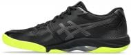 Кроссовки мужские демисезонные Asics BLADE FF 1071A093-001 р.46 черные