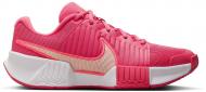 Кроссовки женские Nike GP Challenge Pro FB3146-600 р.40 розовые