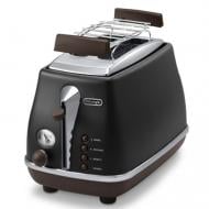 Тостер Delonghi CTIN 2103 BK