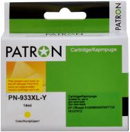 Картридж Patron совместимый HP 933XL (CN056AE/CN060AE) (PN-933XL-Y) CI-HP-CN056AE-Y-PN желтый