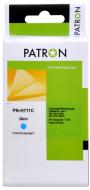 Картридж Patron совместимый HP 711 (CZ130A/CZ134A) 26 мл (PN-H711C) cyan