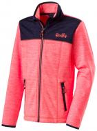 Джемпер Firefly Tamara gls 267545-901247 оранжевый