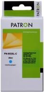 Картридж Patron сумісний HP 953XL (F6U12AE/F6U16AE) (PN-953XL-C) CI-HP-F6U16AE-C-PN блакитний