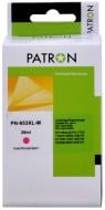 Картридж Patron сумісний HP 953XL (F6U13AE/F6U17AE) (PN-953XL-M) CI-HP-F6U17AE-M-PN пурпуровий