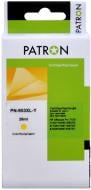 Картридж Patron сумісний HP 953XL (F6U14AE/F6U18AE) (PN-953XL-Y) CI-HP-F6U18AE-Y-PN жовтий