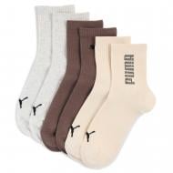 Носки Puma UNISEX RIB LOGO SHORT SOCK 3P 94721602 р.39-42 бежевый
