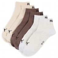 Носки Puma UNISEX QUARTER PLAIN 3P 93858924 р.39-42 бежевый