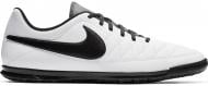 Футзальне взуття Nike MAJESTRY IC AQ7898-107 р.40,5 білий