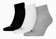 Носки Puma UNISEX QUARTER PLAIN 3P 93858917 р.39-42 синий Носки Puma UNISEX QUARTER PLAIN 3P 93858917 р.39-42 синий