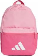 Рюкзак Adidas Logo Kids KE0414 11,5 л розовый