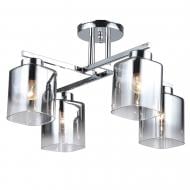 ВИТРИНА! Люстра потолочная Victoria Lighting 4x60 Вт E27 хром Saffron/PL4 chrome