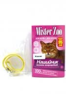 Ошейник O.L.KAR Mister Zoo для котов 35 см шт.