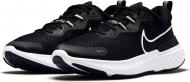 Кроссовки женские летние Nike React Miler 2 CW7136-001 р.37,5 черные