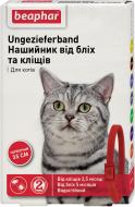 Нашийник Beaphar для котів від бліх і кліщів для котів 35 см 13251