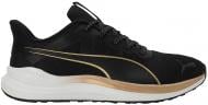 Кроссовки мужские демисезонные Puma REFLECT LITE MOLTEN METAL 37907001 р.40 черные