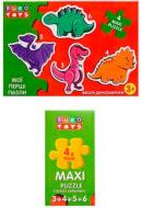 Пазлы Euro toys веселые динозаврики (4820208030038)