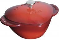 Кокотница с крышкой Сердце 20 см 40509-798 Staub