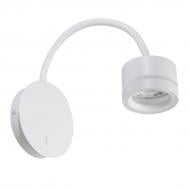 ВИТРИНА! Светильник настенный LED CONCEPT NURE LC-WL 8555 1xGX53 белый