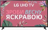 Телевизор LG 75UN71006LC