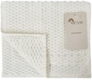 Набор полотенец Arno TRK111000021788 кремовый Arya