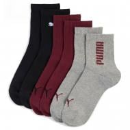 Носки Puma PUMA UNISEX RIB LOGO SHORT SOCK 3P 94721604 р.43-46 красный