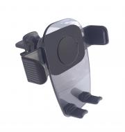 Автодержатель INDRIVE IDH-156 графит